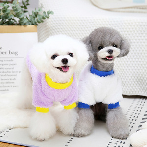 Vêtements pour animaux de compagnie en gros, pyjamas d'hiver en peluche personnalisés pour chiens et chats, écologiques, accessoires pour chiens de haute qualité pour animaleries - Product Image 2