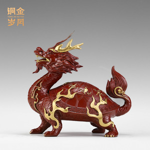 Figura Decorativa de Dragón Tortuga de Cobre y Oro, Hecha a Mano, para Decoración de Sala de Estar u Oficina - Product Image 4