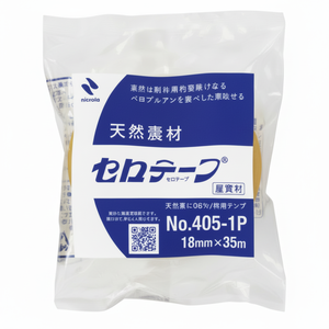 Nichiban Bureau Ruban Adhésif Transparent 18mm X 35m Bande - Product Image 1