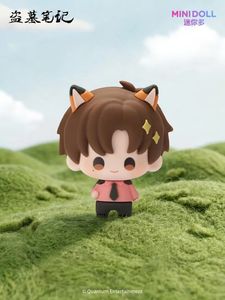 12 Scatole All'ingrosso MINIDOLL The Lost Tomb Bronze Cute Series Little Cute Power Sticker Blind Box Figure da Collezione Mystery Box - Product Image 5