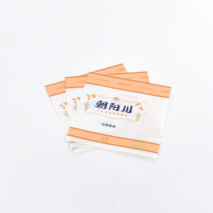 Tùy chỉnh in ấn PET/PVC nhiệt thu nhỏ tay áo bọc có thể in chai CuộN thu nhỏ Nhãn dán nhãn chất lượng cao Nhà máy trực tiếp - Product Image 5