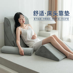 2025 New Product U Shaped Patient Turn Over Bedridden Patient Turning Device Nursing <b>Pillow</b> - Product Image 2