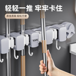 <b>Suction</b> <b>Cup</b> Mop Clip Rectangular Corner Mounted Durable Bathroom <b>Hook</b> No Drilling Mop Holder - Product Image 3