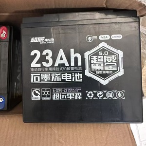 A+ 6-DZF-20.5 - Product Image 3
