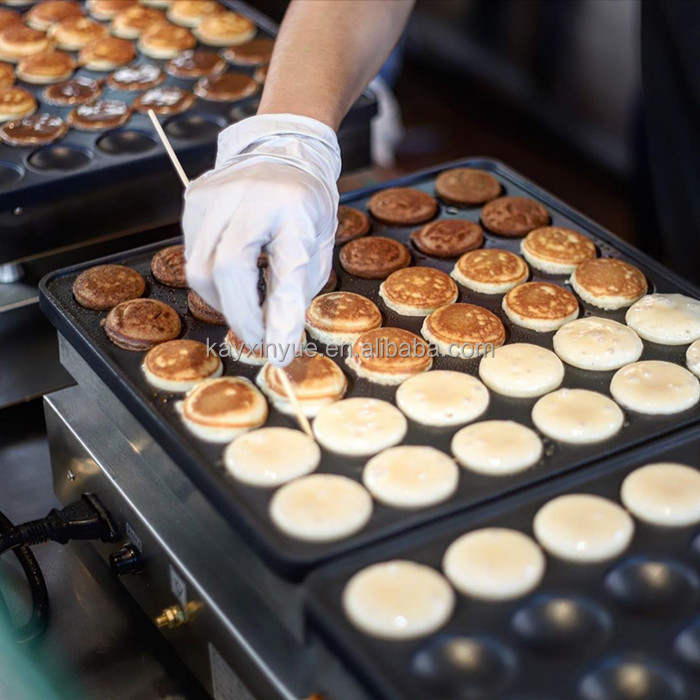 MANIMARIS マニマリス BALLONÉ pancake single $_57.JPG?set_id=8800005007