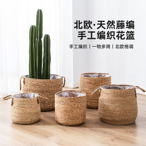 Maceta nórdica minimalista extragrande de paja tejida, cesta para plantas en maceta, cesta para plantas, maceta tejida para bonsái de suelo en sala de estar o balcón - Product Image 5