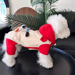 Winter Pet Dog <b>Cat</b> Fleece-Lined Cotton-Padded Jacket Windproof Warm Funny Style Autumn Winter <b>Clothes</b> - Product Image 4