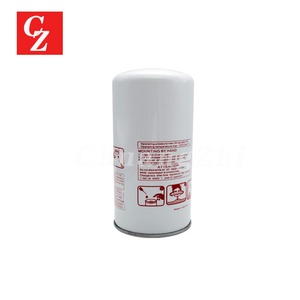 Filtro Separador de Aceite y Aire para Compresor Ingersoll Rand 22388045 54749247 24121212 - Product Image 4
