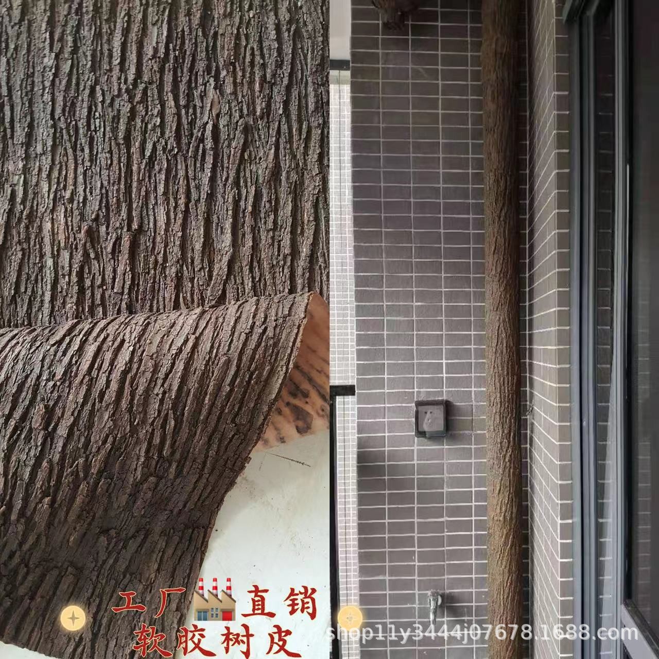 Longitud 0,2 m ancho 0,2 m