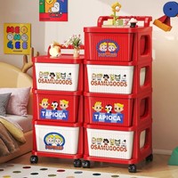 Chariot de rangement roulant avec roulettes, chariot de cuisine, étagère de rangement mobile sur roulettes, chariot de rangement à 3/4/5 niveaux