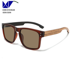 Petits temples en bois à clipser |   Protection UV polarisée à monture intégrale |   Accessoire pour lunettes de vue |   Options <span class=keywords><strong>vert</strong></span>/marron - Product Image 1