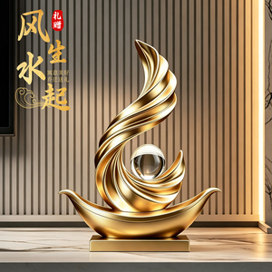 Wind hebt sich, Wasser beginnt zu fließen, Goldene Harzskulptur, Kristallkugel, Heimdekoration, Wohnzimmer, TV-Schrank, Eingangsbereich, Geschenk - Product Image 1