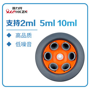 Centrifugeuse XLD-800MINI 50W 6x5-10ML pour usage en laboratoire - Product Image 4