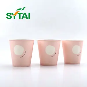 赛泰牌PE聚乳酸咖啡纸杯粉色纸杯批发供应商