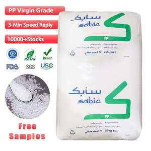 Productos Más Vendidos de SY, Materia Prima Plástica de Polipropileno PP, Resina de Polipropileno EP300M - Product Image 1