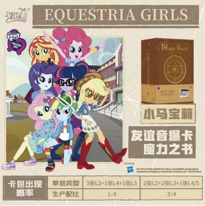 Cartas de My Little Pony, Cartas de Amistad Eterna, Paquete Arcoíris Huiyue, Paquete Divertido Shadow, Tercera Serie, Segunda Serie, CR Black Back 3 - Product Image 5