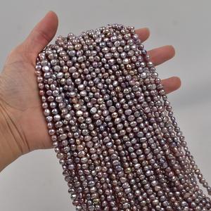 Perles de culture d'eau douce naturelles baroques 6-7 mm, fortes, à double face, avec trou latéral, semi-finies, pour DIY - Product Image 1