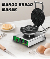 Gaufrier à mangue individuelle avec cycle de cuisson fixe de 3 minutes, sans exigences de compétence pour des produits uniformes et cohérents, OEM ODM