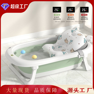Bañera Plegable para Bebé, de Plástico, Grande, Sensible a la Temperatura Corporal, de 0 a 12 Meses, para Uso Doméstico, Bañera para Recién Nacidos - Product Image 2