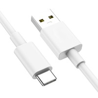 Câble USB Type C de 1 m, charge rapide 3A, gaine en PVC, câble de données pour téléphone portable
