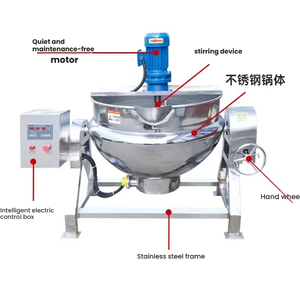<span class=keywords><strong>Prix</strong></span> départ usine Cuve de cuisson industrielle à double enveloppe pour <span class=keywords><strong>riz</strong></span> et vapeur, composants PLC, garantie 1 an, agitateur - Product Image 2