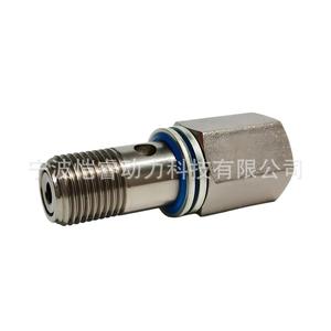 Válvula de Desbordamiento del Sistema de Suministro de Combustible 20450468 KR-PLV47 para Vehículo de Ingeniería Volvo, Medio de Aceite, Temperatura Normal - Product Image 1