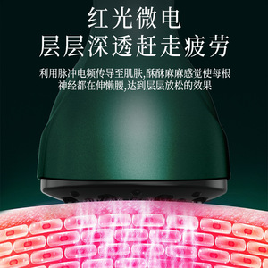 Electric Cupping Device ZS 0016 Infrared Therapy Rechargeable Full Body Pain Relief - Product Image 5