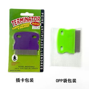 Pet Lược bọ chét Lược Chí loại bỏ vẻ đẹp lông chăm sóc hỗ trợ cho màu sắc thiết lập - Product Image 2