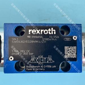 วาล์วควบคุมทิศทางแบบสปูล R901068584 4WE6J6X/EG28N9K4/ZV - Product Image 3