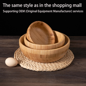 Bol à salade en bambou artisanal authentique de style Japandi, bol de service émaillé de qualité supérieure, durable et alimentairement sûr pour les hôtels et les restaurants - Product Image 2