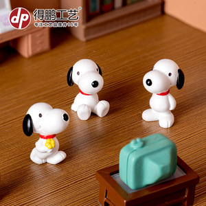 Figurine miniature Snoopy en résine pour la décoration de maison de poupée et ornement de bureau - Product Image 5