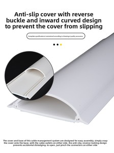 Goulotte de protection de câbles en PVC massif pour <span class=keywords><strong>sol</strong></span>, avec fentes, ignifuge et résistant aux UV, auto-adhésive - Product Image 5