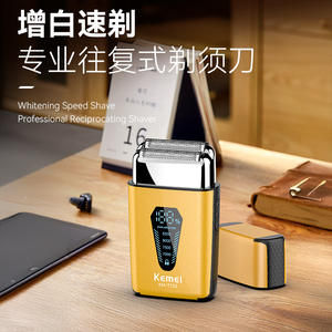 Afeitadora eléctrica Kemei KM-T123 para hombres con pantalla digital, resistente al agua IPX5, carga USB, cuerpo metálico, cuchilla única - Product Image 3