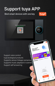 เครื่องขยายเสียงติดผนังควบคุมบ้านอัจฉริยะขนาด7นิ้วพร้อมหน้าจอสัมผัสระบบซิงเกตเวย์บ้านอัตโนมัติบ้านอัจฉริยะ - Product Image 5