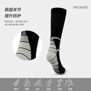 Chaussettes de compression décontractées en nylon 80% pour le cyclisme, le basketball, hommes et femmes, pour l'été, gris, rose, rouge, bleu, orange, vert, couleur chair - Product Image 4