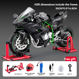 <span class=keywords><strong>รถ</strong></span>โมเดล Kawasaki Ninja <span class=keywords><strong>H2R</strong></span> สเกล 1:9 รุ่นใหม่ล่าสุด ปี 2026 ของ JY พร้อมคันเร่งแบบเปิด-ปิด ฉีดน้ำได้ ของเล่นไฟฟ้าสุดสนุก ของเล่นโลหะไฮเทคสุดล้ำ - Product Image 5