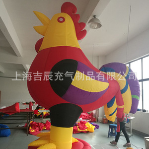 Modelo de gallo inflable de PVC para decoración de bodas al aire libre, precio de fábrica, resistente al agua, apto para niños. - Product Image 2