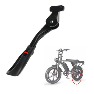 <span class=keywords><strong>Béquille</strong></span> <span class=keywords><strong>pour</strong></span> <span class=keywords><strong>vélo</strong></span> électrique Ouxi V8 20 pouces, accessoire <span class=keywords><strong>pour</strong></span> <span class=keywords><strong>vélo</strong></span> électrique Ouxi V8 et <span class=keywords><strong>vélo</strong></span> à pneus larges, pièces détachées <span class=keywords><strong>pour</strong></span> <span class=keywords><strong>vélo</strong></span> - Product Image 1
