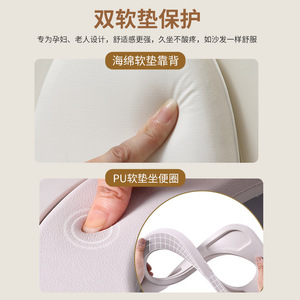 Toilette portable pour personnes âgées, chaise d'intérieur en plastique épaissi avec accoudoirs et boîte de rangement - Product Image 3