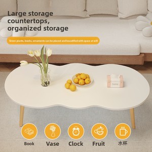 طاولة قهوة دائرية عصرية بسعر منخفض لغرف المعيشة في الشقق والفنادق - Product Image 4