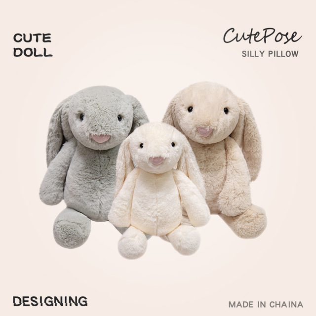 Bunny Rabbit Lop-eared Plush Toy Cute Stuffed with Droopy Ears Polyester Fiber Claw Machine Prize Children's Rag Doll Wholesale