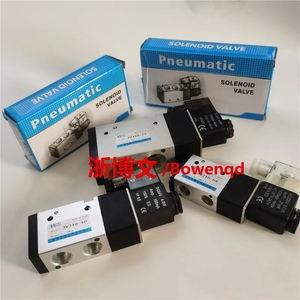 Solenoide 3V210-08 3V10-10 3V410-15 DC24V/AC220V de tres vías, normalmente cerrado, direccional, nuevo y original - Product Image 1