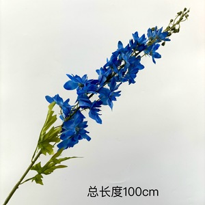 Fleurs artificielles en soie bleue Pingping, rose, 65 cm de long, 8,5 cm de diamètre, décorations de plafond pour mariage - Product Image 2
