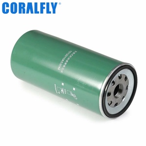 Filtros de Aceite de Motor de Alta Calidad para Camiones 1012010-53D 1012010-81D LF3321 P553191 P554004 - Product Image 4