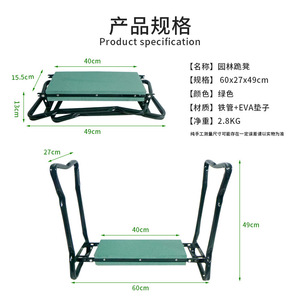 Garden Kneeling <b>Stool</b> With Tool Bag Folding Outdoor Garden Chair For Gardening Work Support - Product Image 3