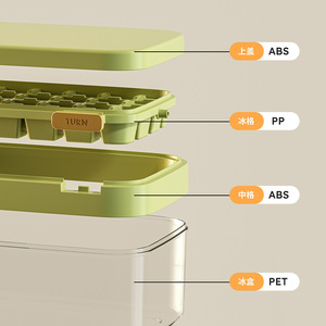 Công Suất Lớn Thân Thiện Với Môi Cấp Thực Phẩm <span class=keywords><strong>Ice</strong></span> Khay Đặt Khuôn Nhựa Scooper Đóng Băng Container <span class=keywords><strong>Ice</strong></span> <span class=keywords><strong>Cream</strong></span> Công Cụ <span class=keywords><strong>Cone</strong></span> Chủ Sở Hữu - Product Image 6