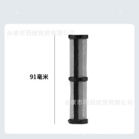 Kit d'accessoires pour machine de pulvérisation airless haute pression : filtre de pistolet de pulvérisation en plastique, filtre de reflux pour machine à piston, filtre de pompe