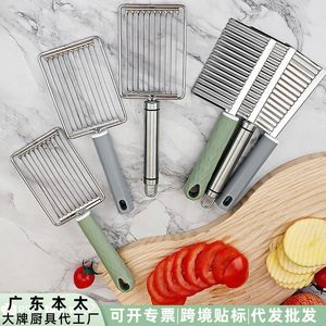 Ensemble de trancheurs en acier inoxydable, 2 pièces, faciles à nettoyer, pour fruits et légumes, outil de cuisine - Product Image 5