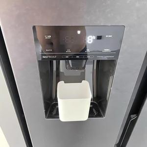 Réfrigérateur à double porte avec technologie Inverter de 589 L, grande capacité pour les foyers, équipé d'un distributeur de glace et de d'eau - Product Image 4