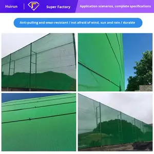 רשת פוליאתילן מותאמת אישית להגנה מפני רוח, חול וחצץ, רשת צפופה ירוקה וגמישה להפחתת אבק, דגם A18 - Product Image 3